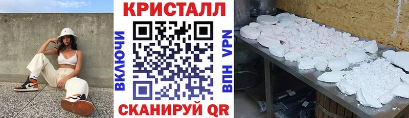 МЕГА ONION Острогожск АМФ Розовый