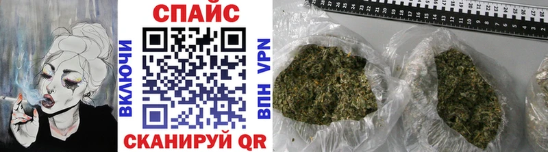 где можно купить   Острогожск  Бутират 99% 