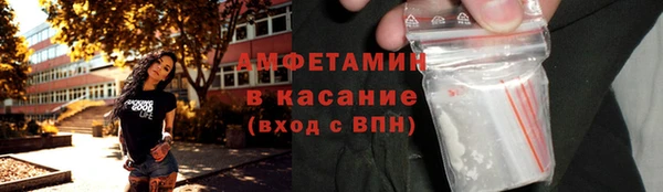 ECSTASY Армянск