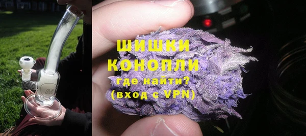 MDMA Premium VHQ Аркадак